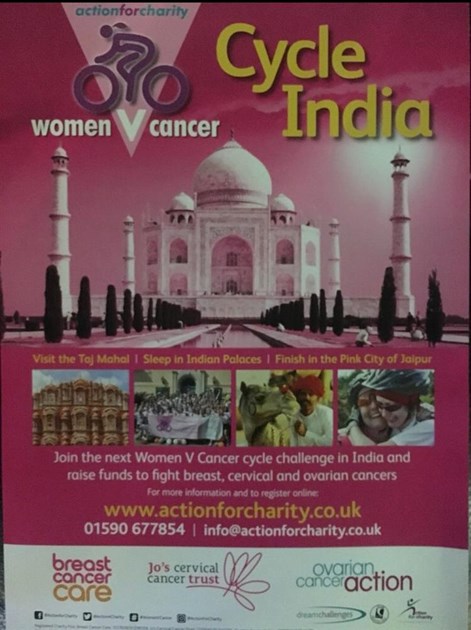 Online Donation Poster  Jo's Cervical Cancer Trust