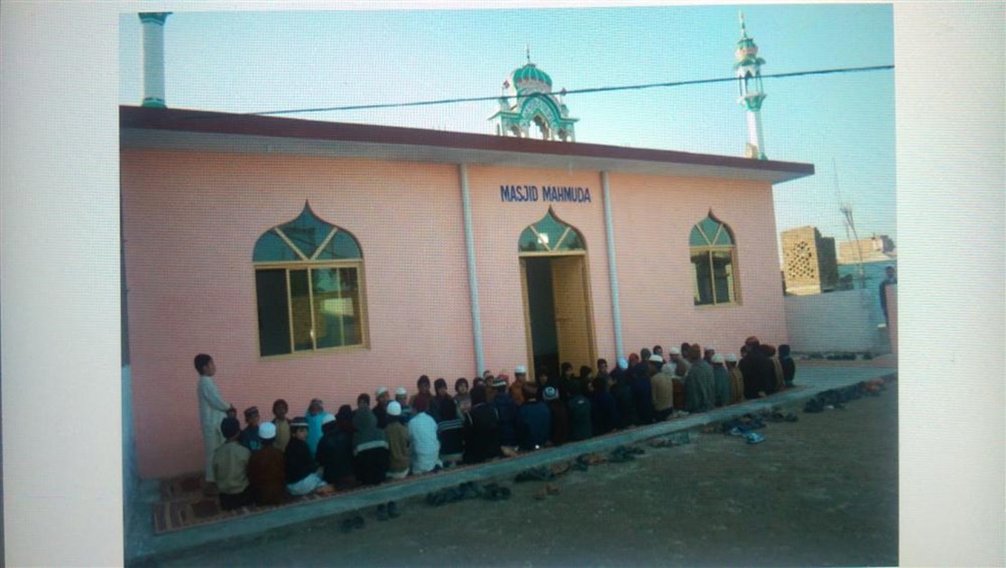 Hafsah Khatun is fundraising for Ummah Welfare Trust