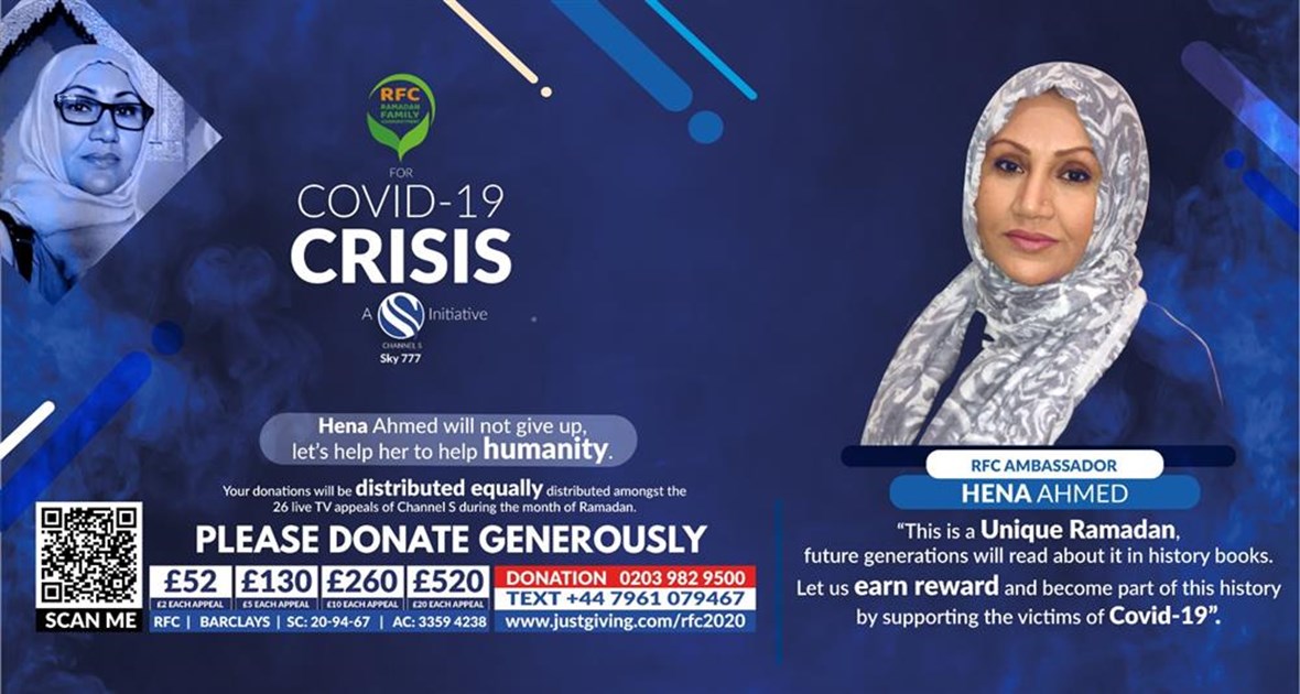 Pls donate live event (pls donate 2) 