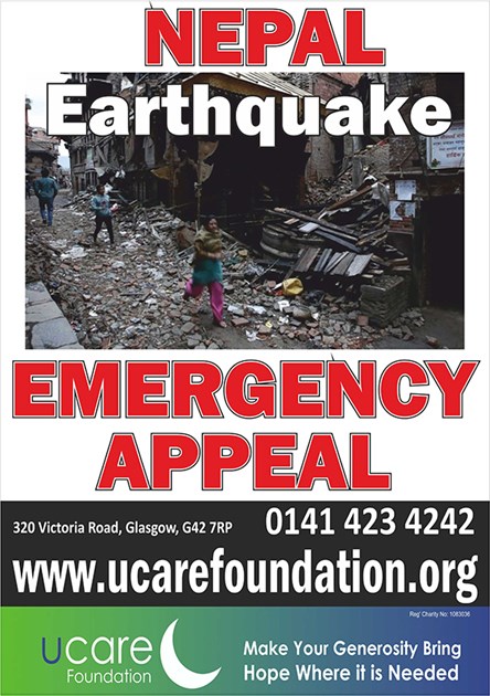 Sarwar Foundation is fundraising for Ucare Foundation