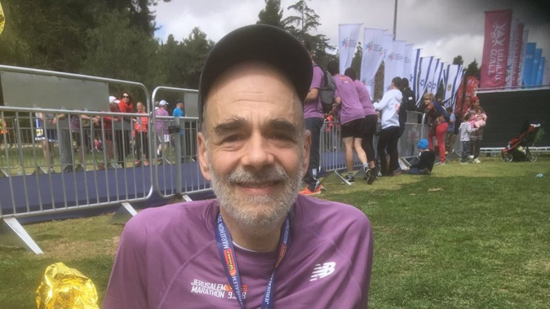 Rabbi Wittenberg - Jerusalem Marathon 2020 - JustGiving