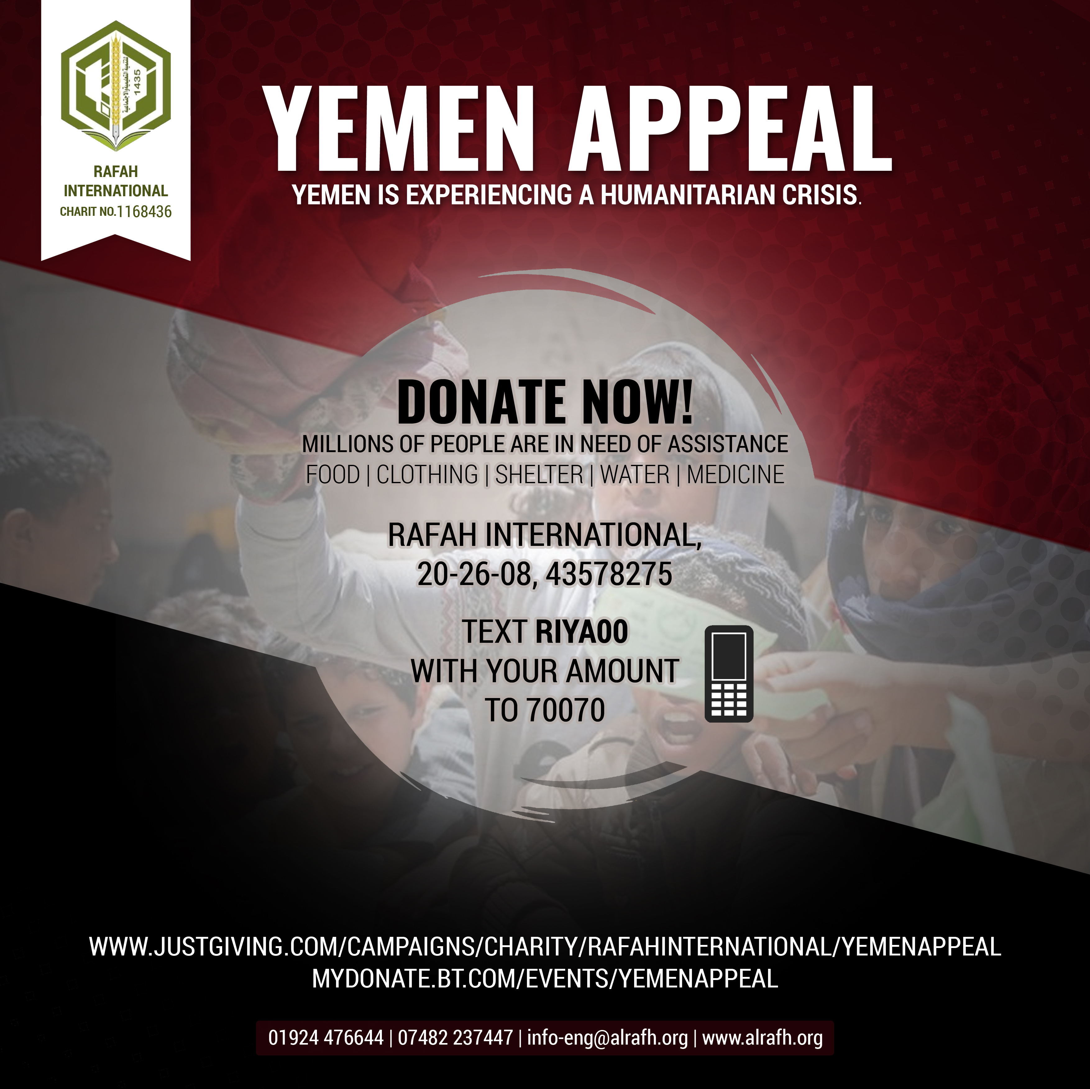 Yemen Appeal Justgiving