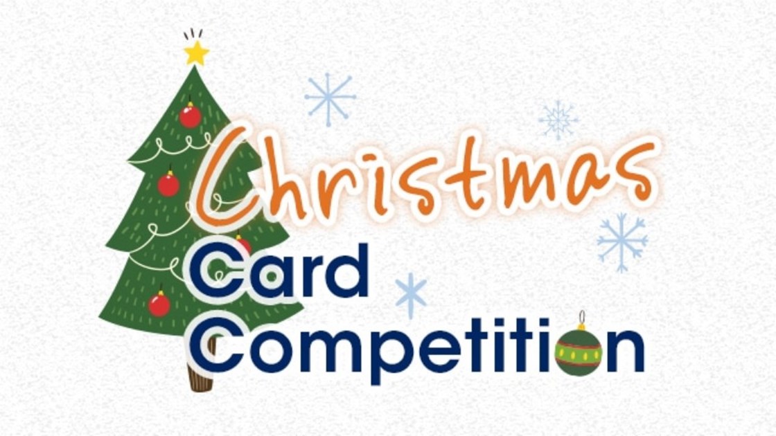 Christmas Card Competition - JustGiving