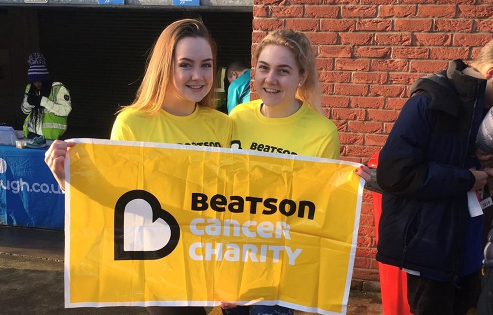 Emma Dunn is fundraising for Beatson Cancer Charity