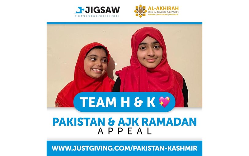 Haziqah And Khadeejah is fundraising for Jigsaw Charity