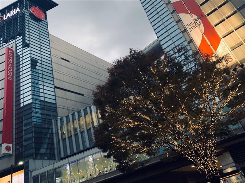 Winnie Chow is fundraising for Scope