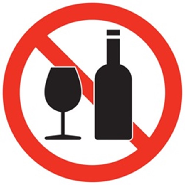 Алкогольного труда. Распитие спиртных напитков запрещено. Алкоголь запрещено табличка. Распитие алкогольных напитков запрещено. Знак пить запрещено.