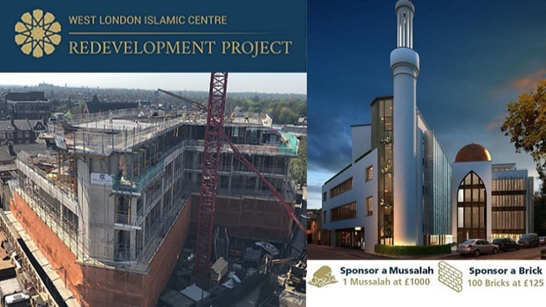 Ukim Bint Africa is fundraising for UKIM - West London Islamic Centre Re ...