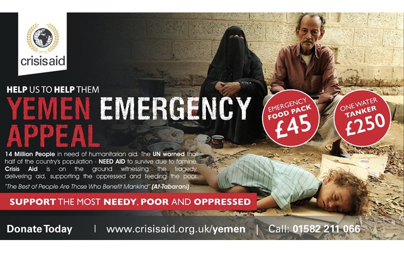 Yemen Emergency Appeal Justgiving 