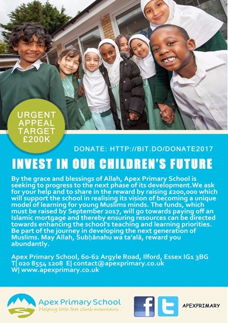 swabrah kaseruuzi is fundraising for Apex Primary School (Apex Trust)