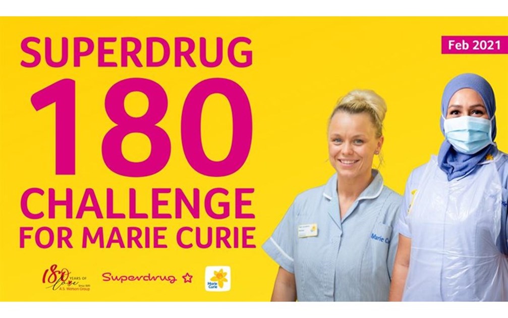 Superdrug Bristol Cribbs Causeway is fundraising for Marie Curie