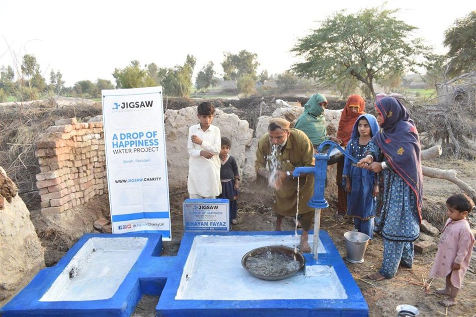 Aqsa Rashid is fundraising for Jigsaw Charity