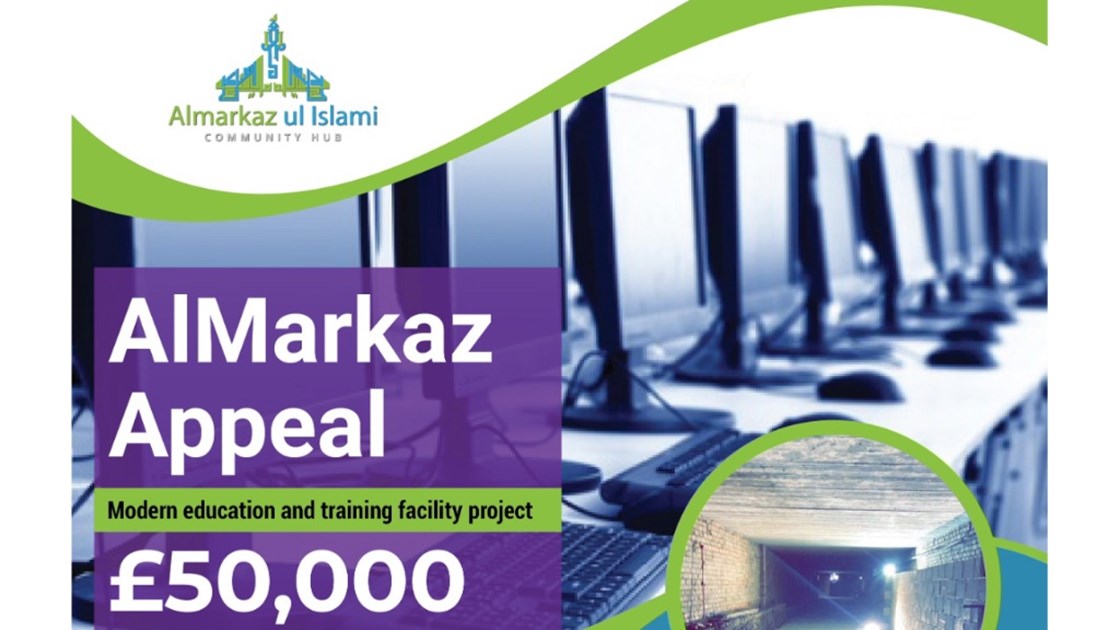 Al Markaz Ul Islami Ramadhan 2021