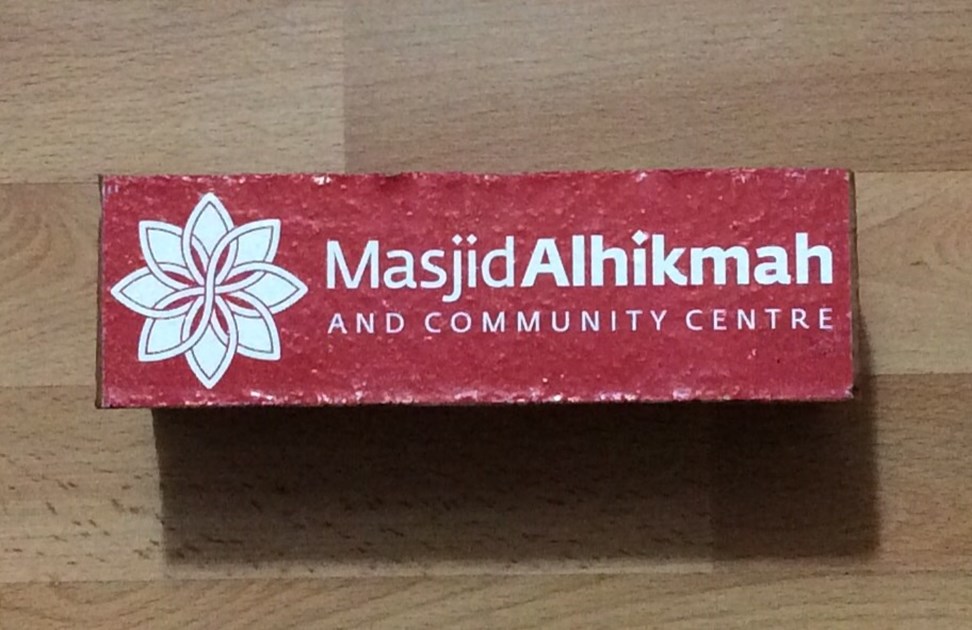 Eiman Ali is fundraising for Masjid Alhikmah & Community Centre