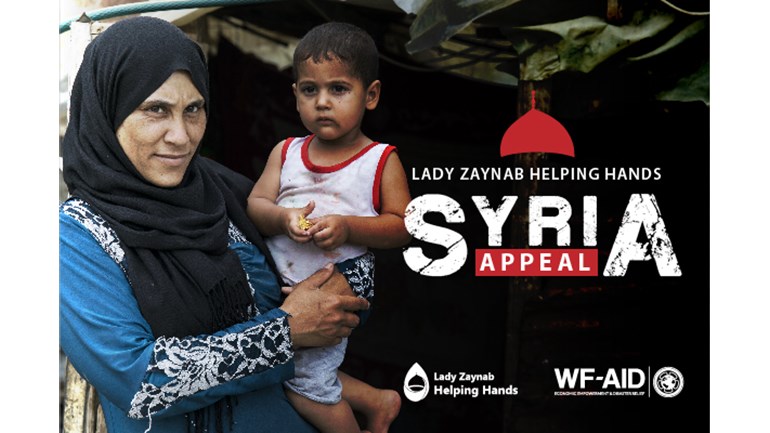 An Appeal From Federation For Children >> Siddika Dhallla Is Fundraising For The World Federation Of Ksimc An Appeal From Federation For Children >> Siddika Dhallla Is Fundraising For The World Federation Of Ksimc