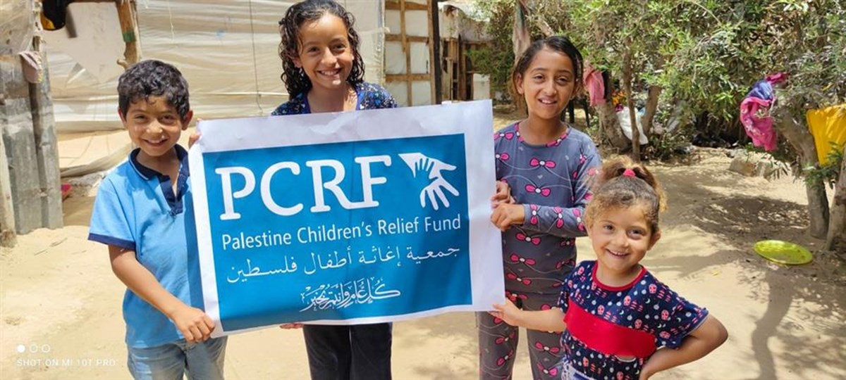 Zain Ahmed is fundraising for Palestine Childrens Relief Fund