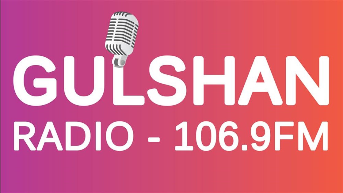 Радио 106.2 новосибирск слушать
