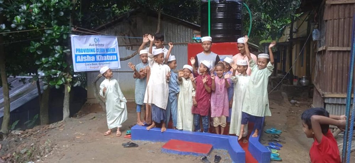 Jubed Rahman is fundraising for AID INFINITY