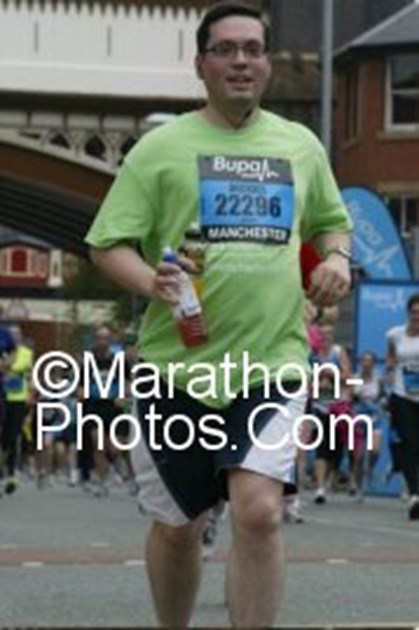 Michael Bass is fundraising for Manchester Foundation Trust Charity