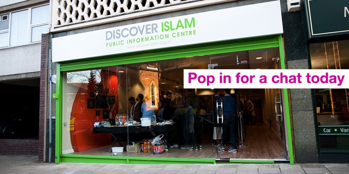 Inspire FM is fundraising for Discover Islam Luton