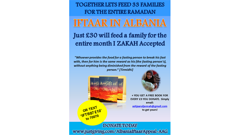 Sadaqah Jaariyah Projects Is Fundraising For Rahma Mercy