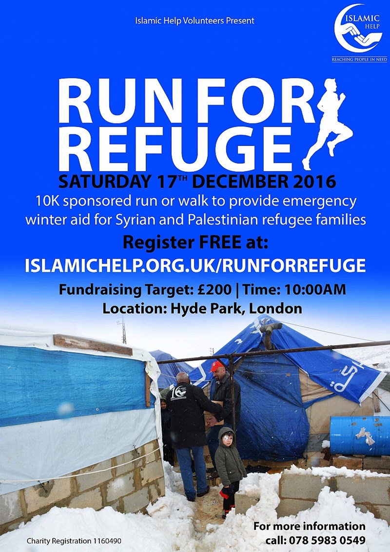 Rajon Ahmed is fundraising for Islamic Help