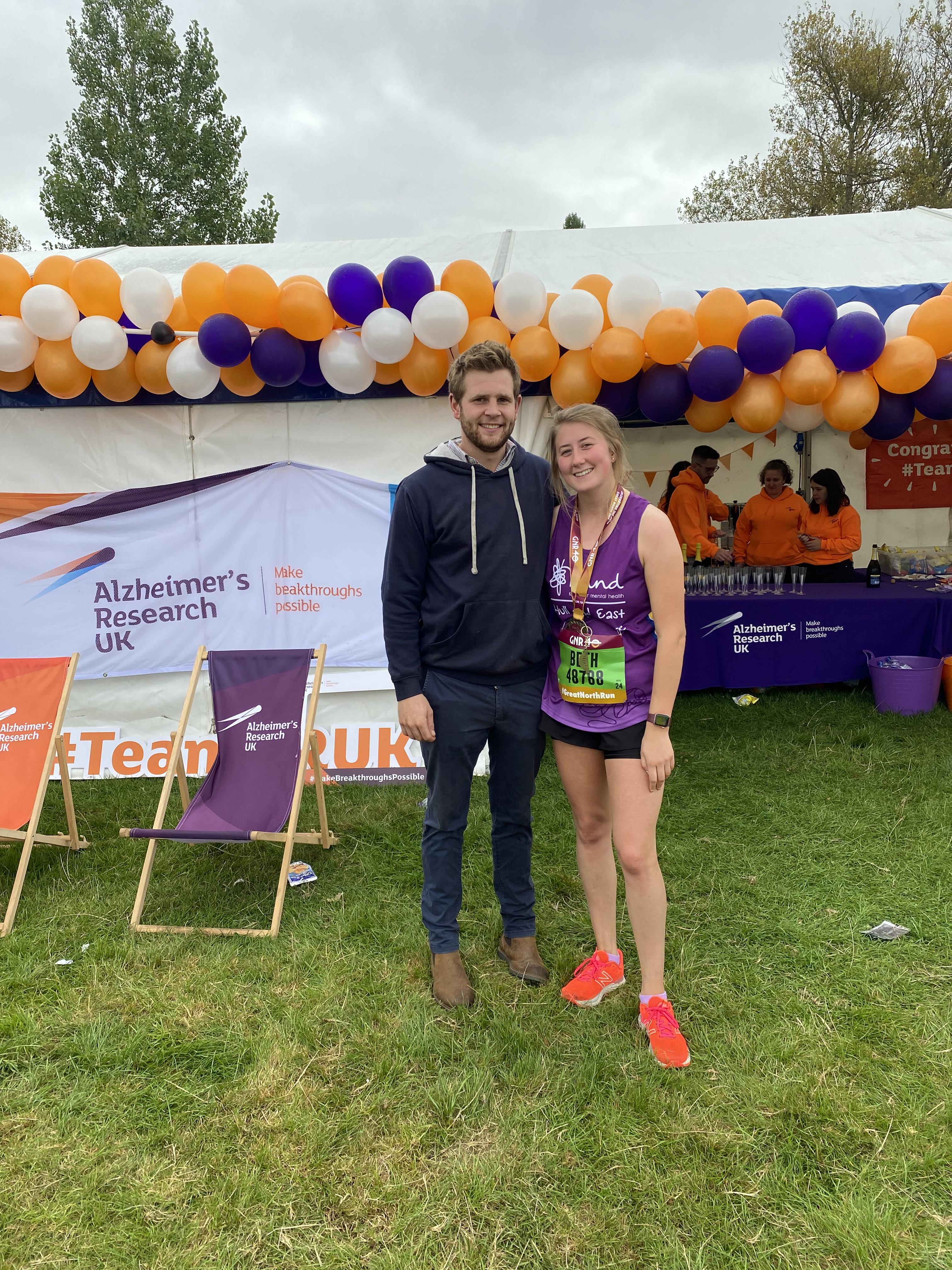 Beth May is fundraising for Hull & East Yorkshire Mind