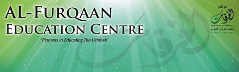 Deen-ul-Islam .org is fundraising for Al-Furqaan Education 