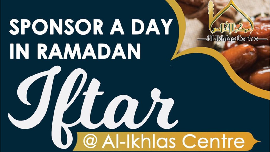 DUI New Muslims is fundraising for Al-Ikhlas culture and education centre