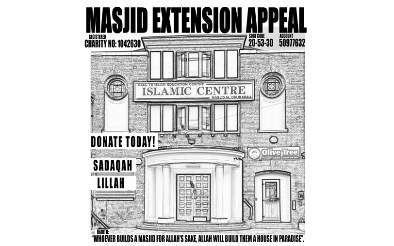 luton-islamic-centre-is-fundraising-for-luton-islamic-centre