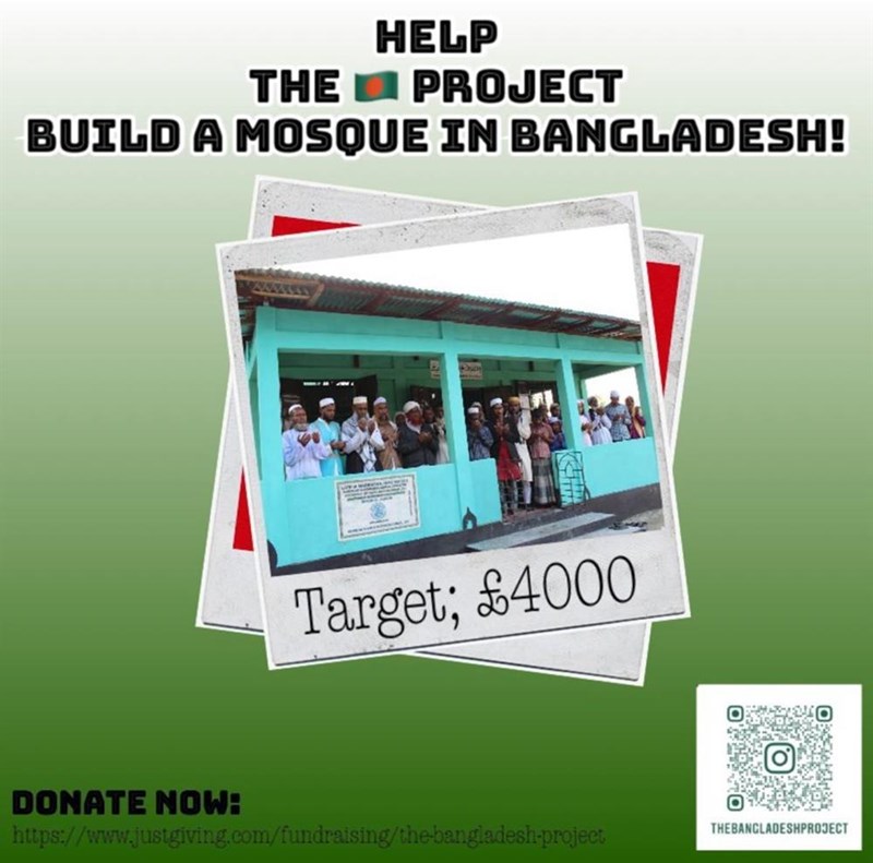 The Bangladesh Project is fundraising for Muslim Hands
