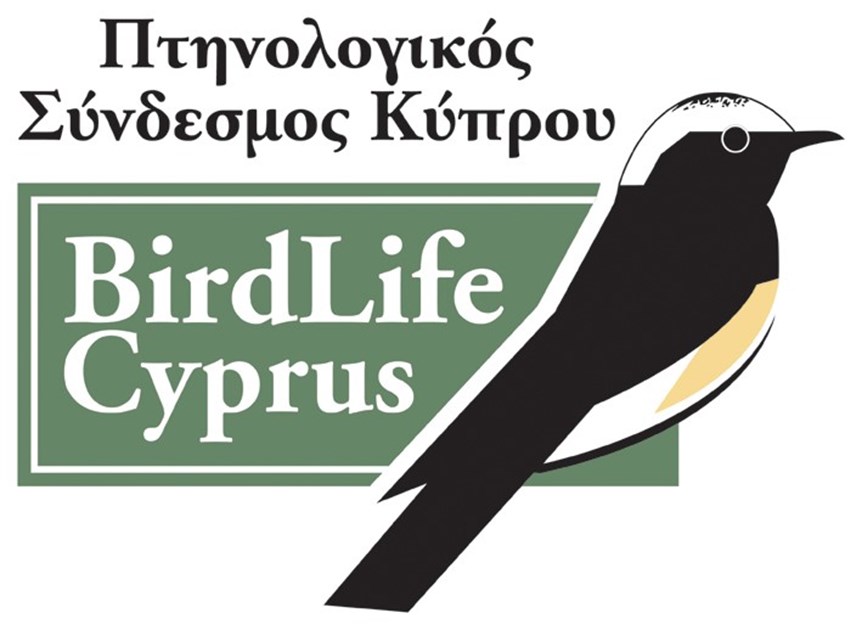 Birdlife international. BIRDLIFE. Флаг Seven Birds.