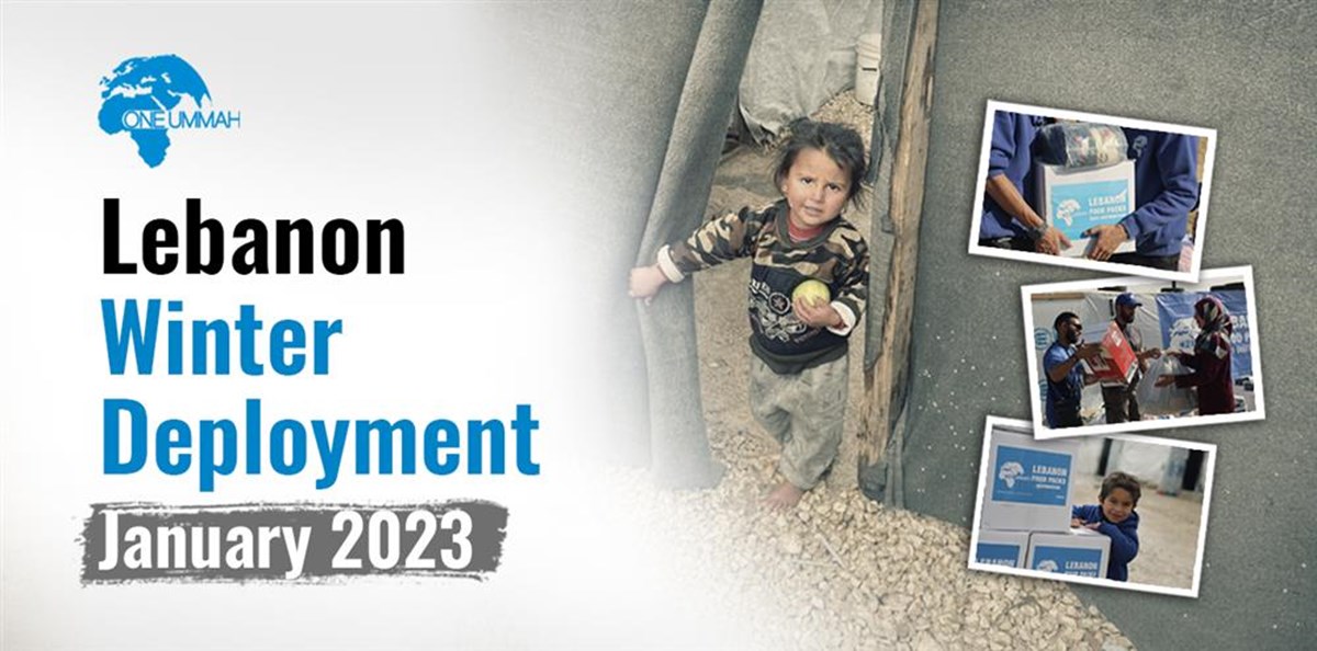 Visit Palestine is fundraising for One Ummah Charity