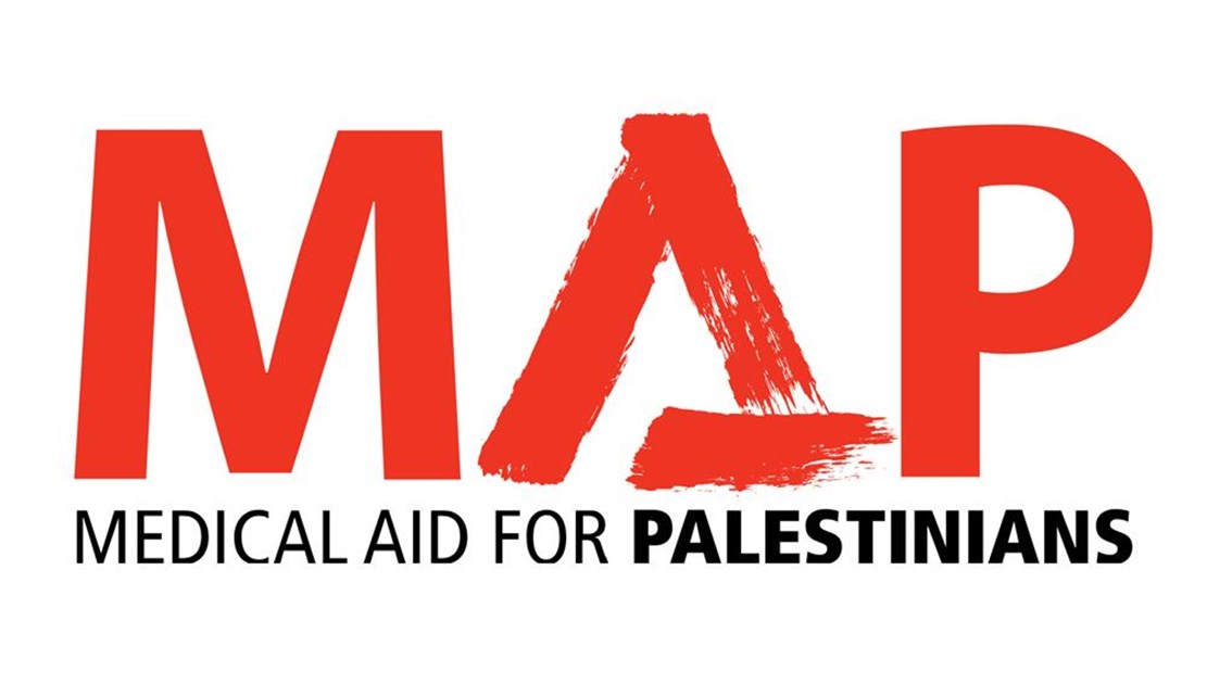 شعار جمعية العون الطبي للفلسطينيين