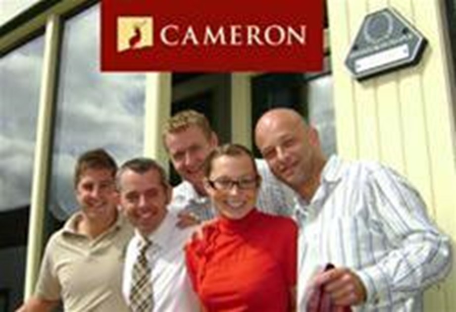 Cameron Homes Ltd is fundraising for DEBRA