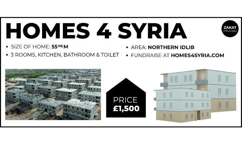 Homes 4 Syria JustGiving